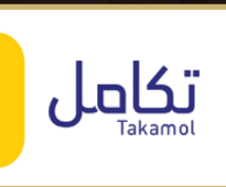 تكامل