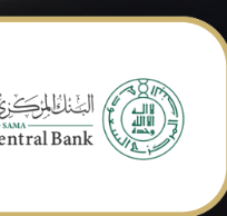 البنك المركزي السعودي