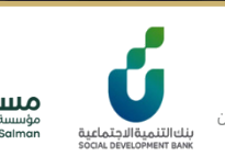 بنك التنمية الاجتماعية