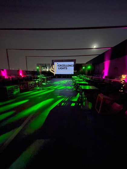 فعالية احترافية