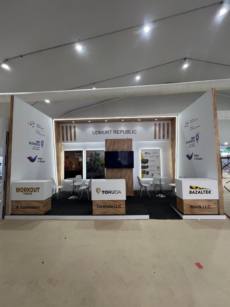 بوث احترافي 3