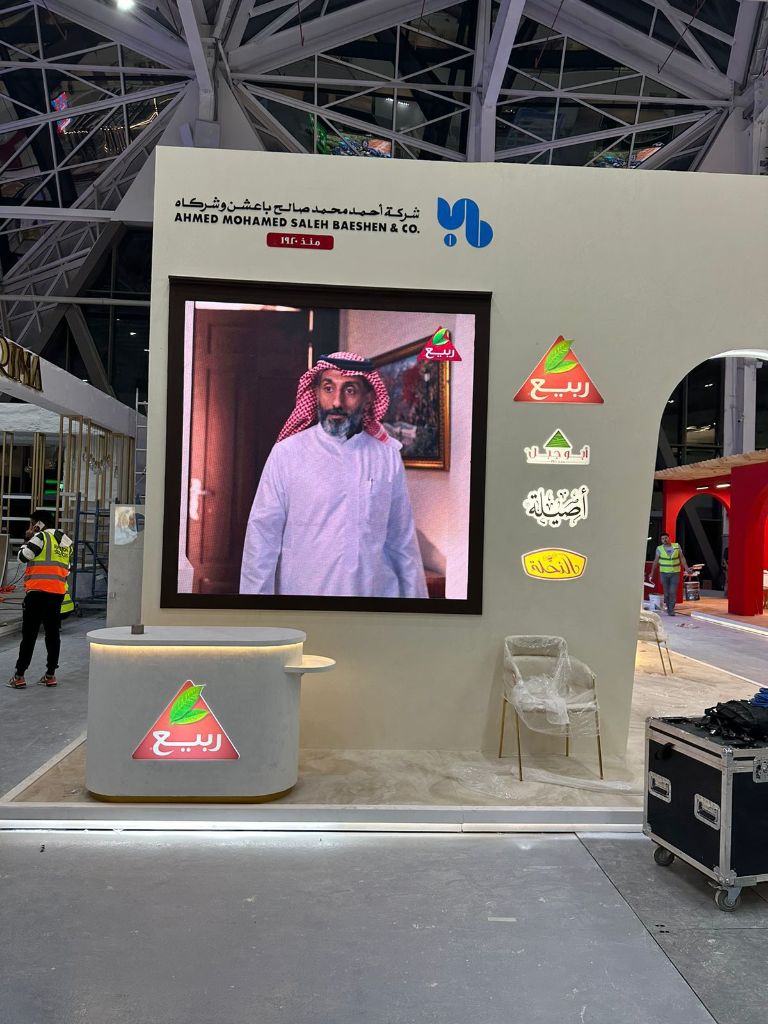 بوث احترافي 6