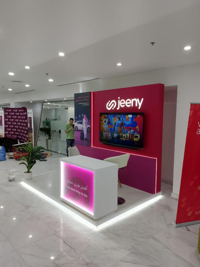 بوث احترافي 11