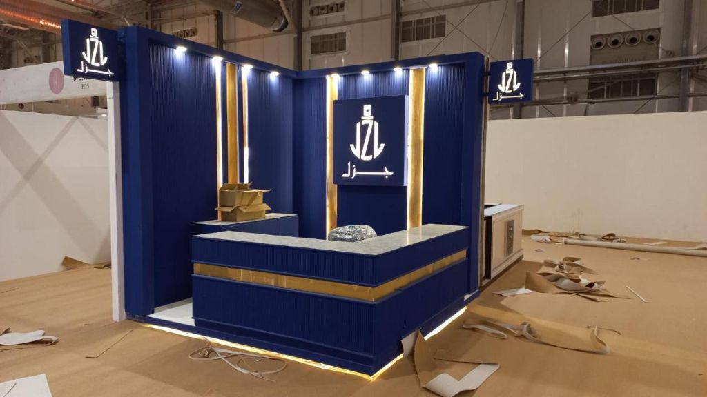 بوث احترافي 13