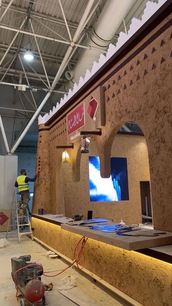 بوث احترافي 15